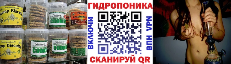 ссылка на мегу ONION  Бабушкин  Еда ТГК конопля 