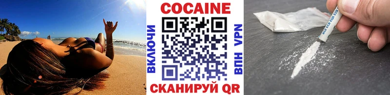 Cocaine Боливия  Бабушкин 