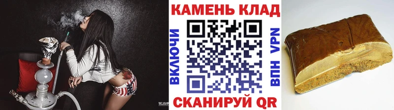 KRAKEN зеркало  Бабушкин  ГАШ гарик 