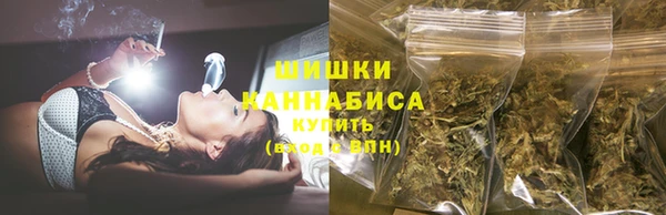 амфетамин Аркадак