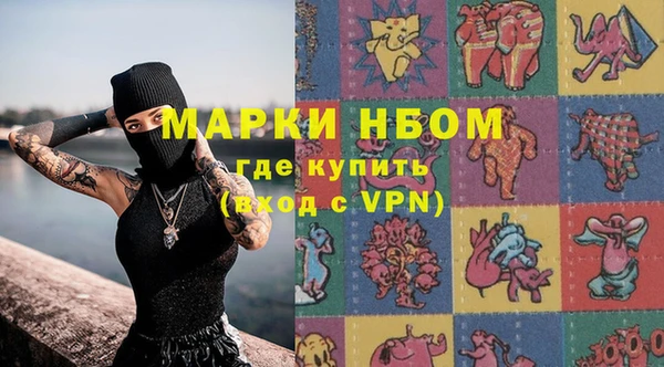 герыч Арсеньев