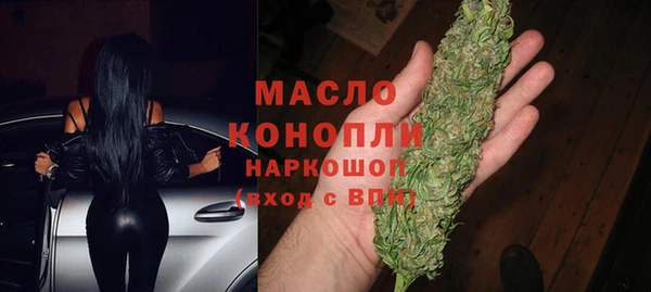 эйфоретик Наволоки
