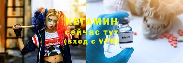 СК Надым