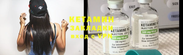 СК Надым