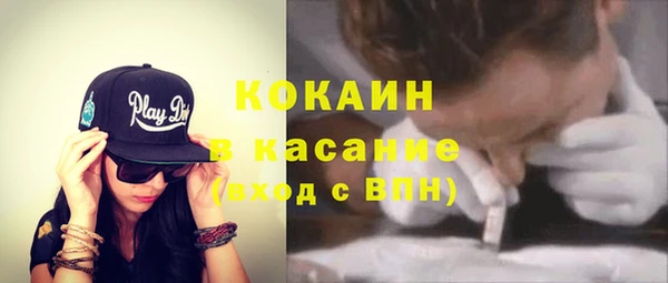 СК Надым