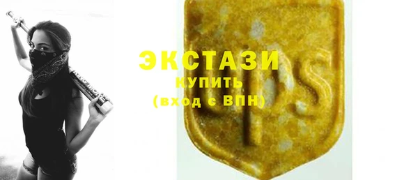 СК Надым