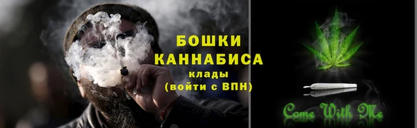 эйфоретик Наволоки