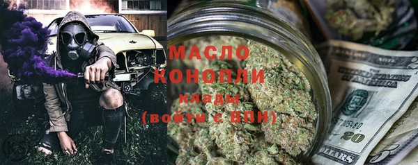 эйфоретик Наволоки