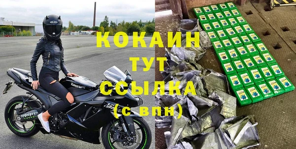 эйфоретик Армянск