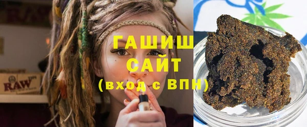 эйфоретик Армянск