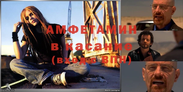 герыч Арсеньев
