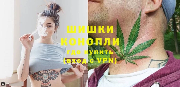 эйфоретик Наволоки