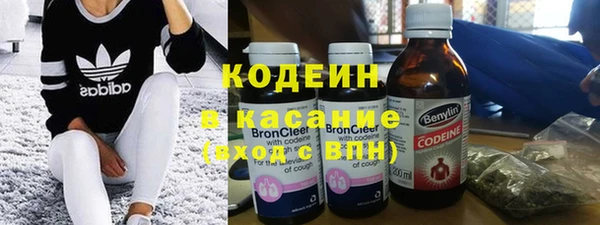 герыч Навашино