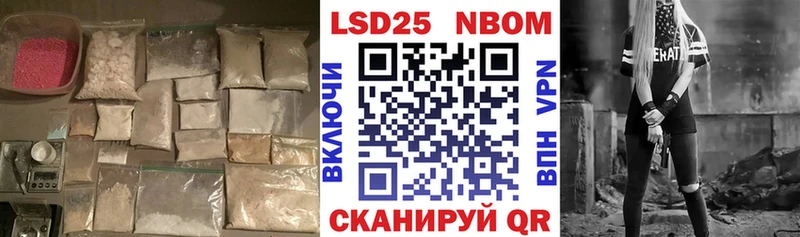Лсд 25 экстази кислота  Бабушкин 