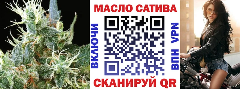 ТГК жижа  Бабушкин 