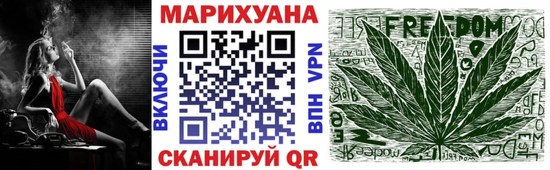 Шишки марихуана ГИДРОПОН Бабушкин